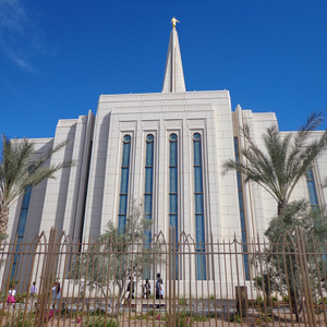 Church of Jesus Christ of Latter-Day Saints Temple