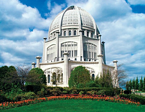 Bahai Temple