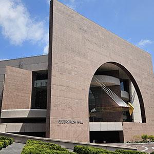 Segerstrom Hall